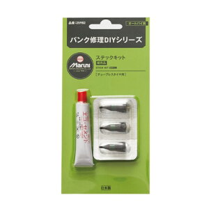 Maruni XebNLbg ([i) 25982 ^C pNC܁ECLbg