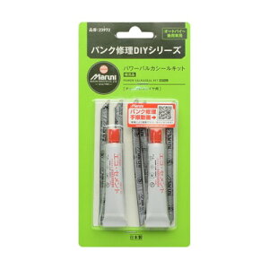 Maruni p[oJV[Lbg ([p) 23972 ^C pNC܁ECLbg