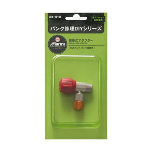 Maruni A_v^[ 97100 ^C pNC܁ECLbg