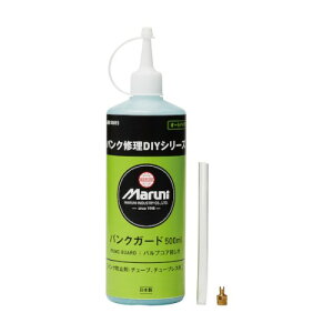 Maruni pNK[h (pNh~) 50015 ^C pNC܁ECLbg