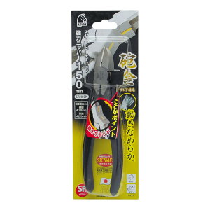TAKAGI(�^�J�M) �����p�i �n���h�c�[���H�� �j�b�p�[ �X���[�X���[�e�[�V�����j�b�p- SR-150N