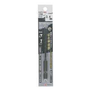 EARTH MAN(�A�[�X�}��) �����p�i ���H�H�� �h�����E�X�e�b�v�E�z�[���J�b�^�[ �Z�p���R���N���[�g�h���� 3.4mm