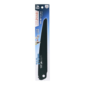 TAKAGI(�^�J�M) �����p�i ���H�H�� �̂����� SHARK SAW ���T�C�N���� �֐n210mm NEO