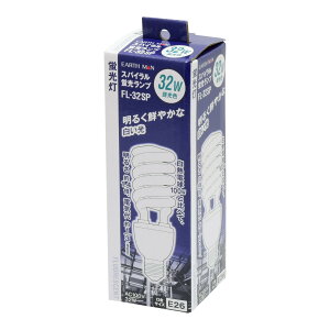 EARTH MAN(�A�[�X�}��) �����p�i �K���[�W�H�� ��Ɠ��E��ƃ��C�g�E���[�N���C�g �X�p�C�����u�������v32W FL-32SP