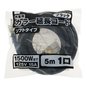 TAKAGI(�^�J�M) �����p�i �K���[�W�H�� �d�C�E�����R�[�h M.M �J���[ �����R�[�h 5m 1�� �u���b�N TG-COD-501BA