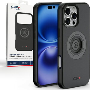 GRxplore(�W�[�A�[���E�G�N�X�v���A) �o�C�N �d�q�@�� �X�}�[�g�t�H���z���_�[ GR-M66 �t�H���P�[�X iPhone16 ProMax 65297