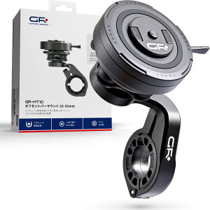 GRxplore(�W�[�A�[���E�G�N�X�v���A) �o�C�N �d�q�@�� �X�}�[�g�t�H���z���_�[ GR-MT10 �I�t�Z�b�g�o�[�}�E���g 360�x��] ��22.2-32mm�p 65140