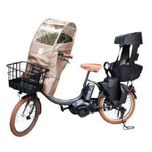 自転車 チャイルドシート レインカバー Sorayu」の人気商品一覧・価格 