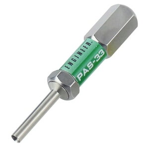 �G���W�j�A(ENGINEER) �����p�i �n���h�c�[���H�� �s�b�N�A�b�v�c�[�� PAS-33 �s�������H�� �X���[�u���a��3.1 PAS-33