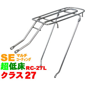 aC_Xg[Y RC-27L V[g~ᏰOLA }`R[eBO 26C` ] ALA