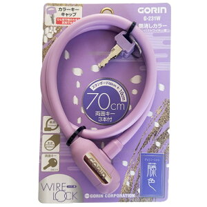 GORIN(�S����) ���]�� �Z�L�����e�B �P�[�u���E���C���[���b�N G231W-70 ���C���[�� �p�[�v�� G-231W
