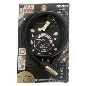 GORIN(�S����) ���]�� �Z�L�����e�B �P�[�u���E���C���[���b�N G231W-70 ���C���[�� �u���b�N G-231W