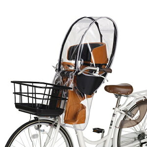ogk チャイルドシート 自転車 前子供乗せ」の人気商品一覧 | 安い商品 