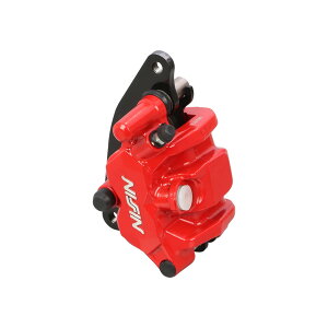 KITACO(�L�^�R) �o�C�N 2�|�b�g�u���[�L�L�����p�[ ���b�h �N���X�J�u110/���C�g 500-1456220 �N���X�J�u110/���C�g(JA60/JA79) �u���[�L