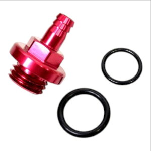 KN���(�P�[�G�k�L�J�N) �I�C���u���[�U�[�A�^�b�`�����gA �V�O�i�X/PCX/�����L�[/�O����/APE/�J�u/zoomer ���b�h BH-08-RD CB1300SF[98-01]�bX4 [97-00]�bCB1100RS[17-18]�bCB1100[10-18]�bCB1100R[18-19]�bCBR1100RR[04-18]