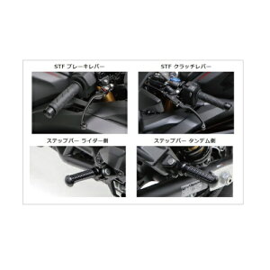 ACTIVE(�A�N�e�B�u) �u�[�X�^�[�L�b�g(+�R���g���[��PACK) �u���b�N CBR250RR(2023) PAC20510003B CBR250RR[23-23]�bCBR250RR(ABS)[23-23] �o�C�N ���̑��n���h�����