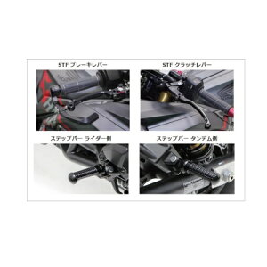 ACTIVE(�A�N�e�B�u) �u�[�X�^�[�L�b�g(+�R���g���[��PACK) �u���b�N CBR250RR(17�`23) PAC20510004B CBR250RR[17-23]�bCBR250RR(ABS)[17-23] �o�C�N ���̑��n���h�����