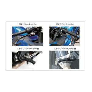 ACTIVE(�A�N�e�B�u) �u�[�X�^�[�L�b�g(+�R���g���[��PACK) �u���b�N Ninja400 PAC20510007B Ninja400(ABS)[18-24]�bZ400[19-24]�bNinja250[18-24]�bZ250 ABS[19-24] �o�C�N ���̑��n���h�����