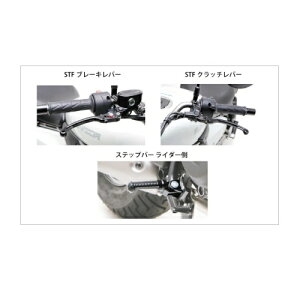 ACTIVE(�A�N�e�B�u) �u�[�X�^�[�L�b�g(+�R���g���[��PACK) �u���b�N ELIMINATOR SE PAC20510009B ELIMINATOR SE(ABS)[23-25]�bELIMINATOR(ABS)[23-25] �o�C�N ���̑��n���h�����