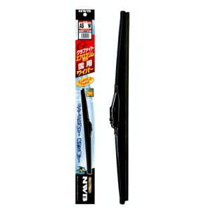 NWB(�G�k�_�u���r�[) �O���t�@�C�g�G�A���X������p���C�p�[ 650mm AS65W ������ ���C�p�[�u���[�h�E�A�_�v�^�[