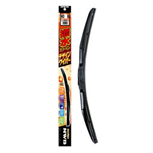 NWB(�G�k�_�u���r�[) �����f�U�C�����C�p�[ 550mm HD55B ������ ���C�p�[�u���[�h�E�A�_�v�^�[