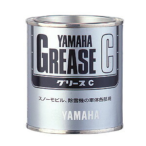 YAMAHA(}n) yizO[XC 150g 90793-40013 OXEOXXv[