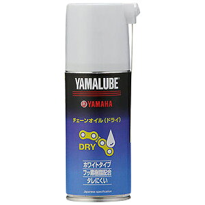 YAMAHA(}n) yiz}[u 180`F[IC(hC)zCg^Cv 90793-41061