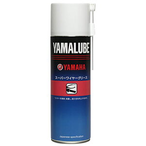YAMAHA(}n) yiz}[u X[p[C[O[X 90793-40078 OX