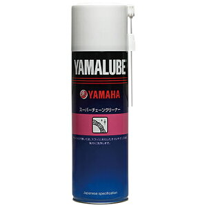 YAMAHA(}n) yiz}[u X[p[`F[N[i[ 90793-40113