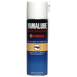 YAMAHA(}n) yiz}[u X[p[N[i[&bNX 90793-40076 