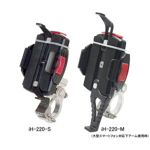 MINOURA ^b`Nv^Cv X}[gtHz_[ iH-220-S ]