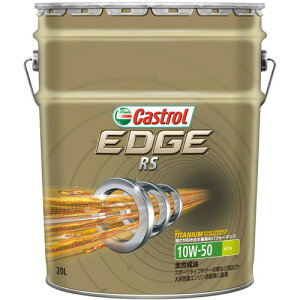 Castrol EDGE 10W-50 SN 20L 03452  K\pGWIC