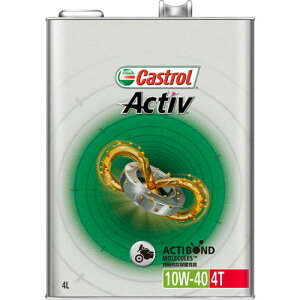 Castrol(カストロール) ACTIV 4T 10W-40 4L 16932 バイク 4サイクルエンジンオイル