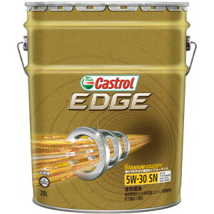 Castrol(JXg[) EDGE 5W-30 SN 20L 02452  K\EfB[[pIC