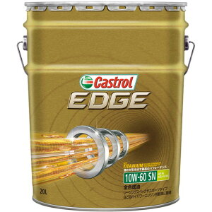 Castrol(JXg[) EDGE 10W-60 SN 20L 00655  K\EfB[[pIC