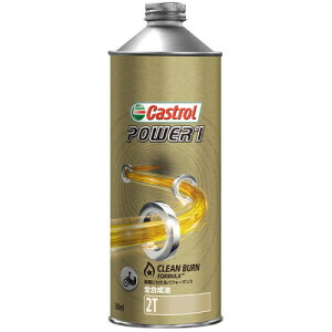 Castrol POWER1 2T 0.5L 40723 oCN 2TCNGWIC