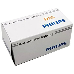 Hid フィリップスの通販 価格比較 価格 Com