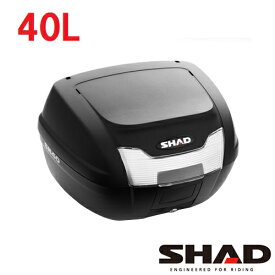 【6/22 20時〜6/26 2時迄 ポイント最大33倍！お買い物マラソン】バイク リアボックス(トップケース) 40L ちょっと大きめサイズ SH40 無塗装ブラック SHAD(シャッド) 通勤 通学 防水性を考慮した設計 GIVI、KAPPAを検討中の方にもおすすめ