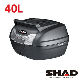 【6/22 20時〜6/26 2時迄 ポイント最大33倍！お買い物マラソン】バイク リアボックス(トップケース) リアボックス 40L キャリア付 SH40CG CARGO(カーゴ) 無塗装ブラック ボックスの上がキャリアとしても使えてツーリングに便利 SHAD[シャッド]