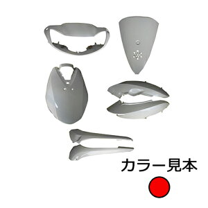 Af68 Dio バイク用バッテリー 通販 価格比較 価格 Com