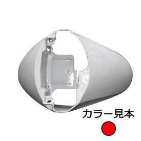 楽天市場 トゥデイ フロントフェンダーの通販