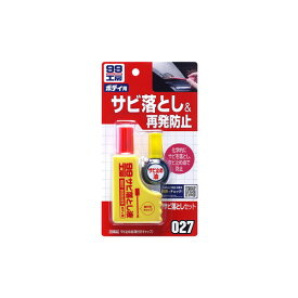 楽天市場 サビ落とし 車用品 バイク用品 の通販