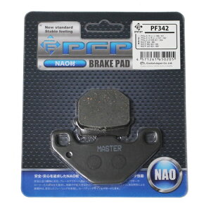 PFP �u���[�L�p�b�h �X�Y�L �J���T�L �A�h���X50 �Z�s�AZZ �A�h���XV100 KDX125SR 43050-1040�݊� PF342 �o�C�N