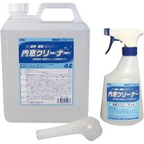 楽天市場】内窓クリーナー4l(17－404)古河薬品の通販
