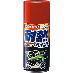 \tg99 08020 ϔMyCg hEh