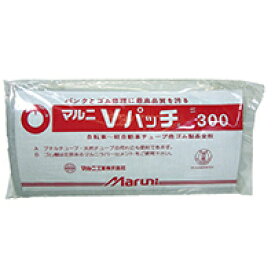 Maruni(マルニ) バイク タイヤ パンク修理・パッチ・ポンプ V パッチ♯ 300 E-101