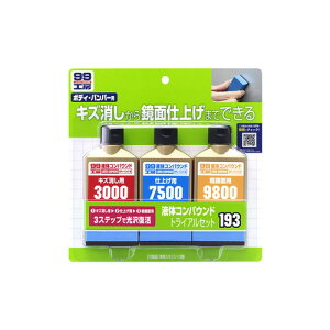 \tg99 t̃RpEhgCAZbg 09193 