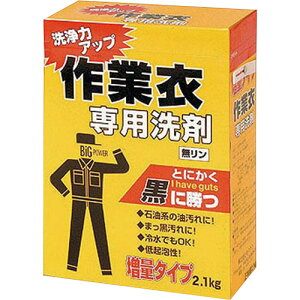 コスモビューティー 作業着洗剤M 35100180 洗濯用品