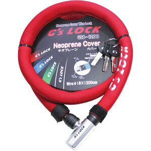 GORIN(S) GS6-1200 lIv[Jo[C[bN bh ]