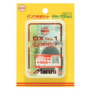 Maruni(}j) K-531 CZbg DX NO.1 ] pNC܁ECLbg